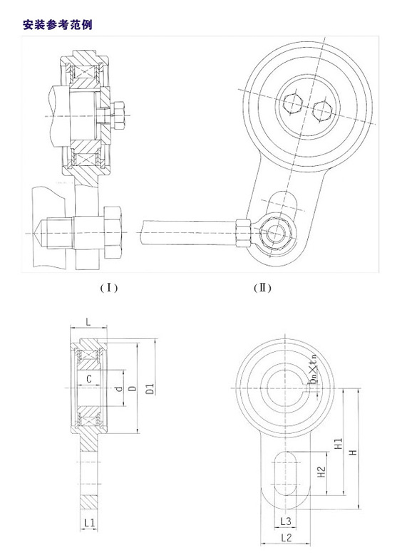 CK-N滾柱式單向離合器結(jié)構(gòu)圖 CK-N滾柱式單向離合器結(jié)構(gòu)圖