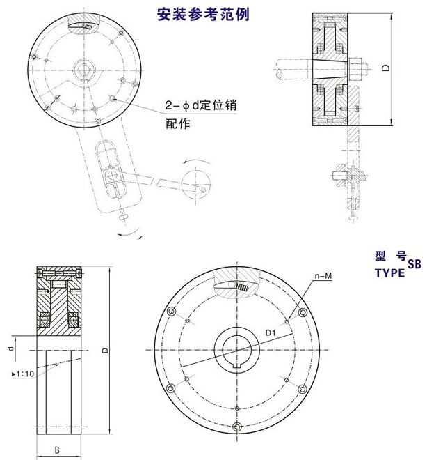 SB-A SB-B滾柱式單向離合器結(jié)構(gòu)圖 SB-A SB-B滾柱式單向離合器結(jié)構(gòu)圖